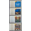Bhutan Stamps Scott #130 To 133 & C21 To C23, M...