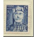 Tunisia Stamp Scott #264, Used