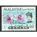 Perlis 1965 Flowers 1c Multicoloured SG41 FU