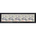 2266 24.1c Tandem Bicycle Fine MNH Dry Gum PNC ...