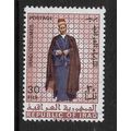 IRAQ 1967 IRAQI COSTUMES 30F COSTUME SG 771 M M...