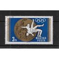 Hungary.SG2427 3fo Wrestling (Gold medal).Fine ...