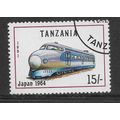 TANZANIA 1991 LOCOMOTIVES 15s 1964 HIKARI EXPRE...