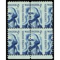 1283B, Mint NH 5¢ Large Perf Shift Block of Fou...