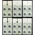 833, Mint NH TWELVE VF or Better $2 Plate Block...