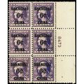 K3, Mint NH Fine+ 6¢ Shanghai Scarce Plate Bloc...