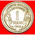 CORNUCOPIAS (1931-1941): FRANCE ★ 1 FRANC 1936!...