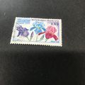 FRANCE - PARIS 1969 -Floralies 0.45e