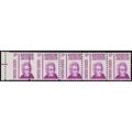 1286, 10¢ Jackson Misperforate Error Strip of F...