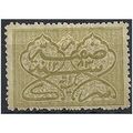 Hyderabad (IFS) 1869 SG1 1a Olive-Green Mounted...