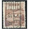 1966/1967 Michel 943 - fine used (o)