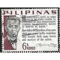 1966 SG 1015 - fine used (o)