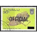 1983/1985 SG O24 - fine used (o)