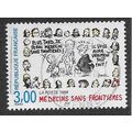FRA 1998 3F 'MEDICINS SANS FRONTIERES' FINE USE...