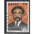 ETH 1973 50c 'EMPEROR HAILE SELLASIE I' FINE US...