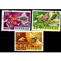 RUMÄNIEN ROMANIA [1963] MiNr 2214 ex ( O/used ) [01] Tiere