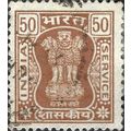 INDIA, Asoka pillar, official, brown 1976, 50paisa