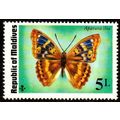 Maldives 1975 Butterflies and Moths 5L Used Stamp