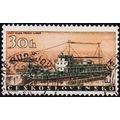 Czechoslovakia. 1960 30h S.G.1136 Used