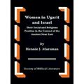 Women in Ugarit and Israel