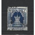 Burma.SG111 2r Lion Throne (Blue).Fine Used.Jul25a