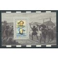 AUS 1991 $1.05 'EXPLORATION OF W.A' M/S FINE US...