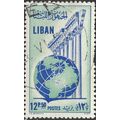 LEBANON, 6 Corinthian columns of Jupiter, blue 1955, 7.50piastre