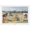 Desert Village Tunisia Postcard posted 2006 VGC