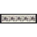 2124a 4.9c Buckboard Very Fine MNH Dry Gum PNC ...
