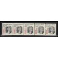 2254 5.3c Elevator Fine MNH Dry Gum PNC 1/5 X2830