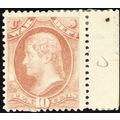 O88, Mint FVF HR 10¢ War Dept Stamp SCV $140 * ...