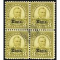 666, Used 8¢ Kansas Overprint Block of Four SCV...