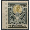 King Chulalongkorn: 12s - Siam 1910 - NM H - Mi...