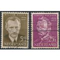 Cultural & Social Relief Fund: 5c & 25c -Nether...