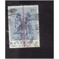 1984 GB GREENWICH MERIDIAN 31P F/U SG1257