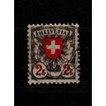 SCHWEIZ SWITZERLAND [1924] MiNr 0197 x ( O/used )