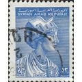 SYRIA, Zenobia, blue 1963, 12½P, #2