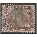 Egypt 1879 SG44 5pa Deep Brown Fine Used . .. .