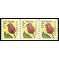 2518 29c F Flower Fine MNH PNC 1111/3 W1478