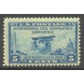 650 5c Globe and Airplane Just Clears MNH G0555