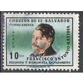 El Salvador ( Salvador ) N° PA 203 YVERT OBLITE...