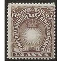 British East Africa 1890 SG4 1/2a Dull Brown Mo...