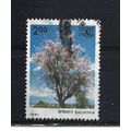 India.SG1017 2r Bauhinia.Fine Used.June23