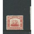 malta stamps hm 1899 sg 33 sg33 5d vermillion