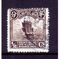 CHINA 1913 SG 287 1/2c SEPIA JUNK FINE USED#8