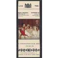 GB 2019 QE2 £1.60 Queen Victoria Bicentenary 18...