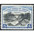 Philippines 445, Mint VF NH - FRESH! - SCV $325...
