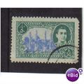 1949 IRAN 50d chaharbagh school isfahan f/u SG918