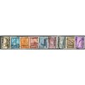 1979/1982 9 different values - #249 fine used (...