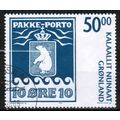 2005 Greenland Sc# 464 used - Parcel Post - 50....